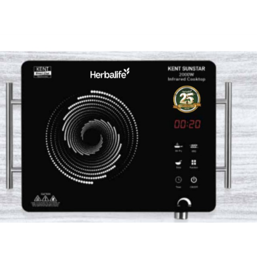 Herbalife Kent Sunstar Infrared Cooktop